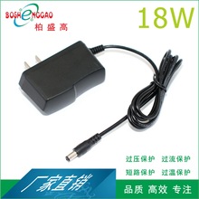 18W热敏打印机GS ERP C-TICK 认证 9V2A 电源适配器 供应器