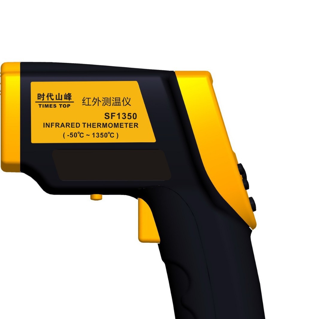 SF1350 红外线测温仪 高温测温仪 -50-1350度