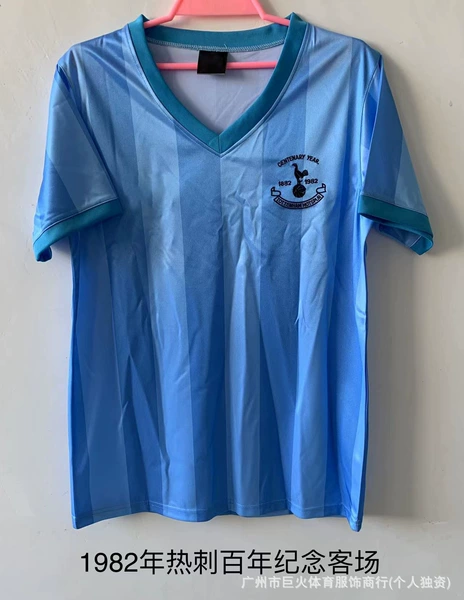 1982 Tottenham Centennial Edition away game
