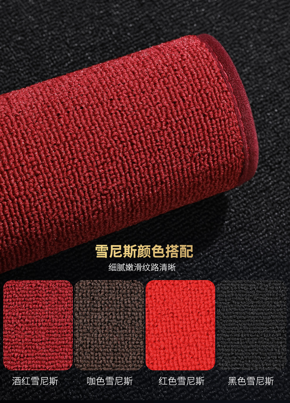 Tpe Car Floor Mats for 16-25 Jaguar Xfl/Xel/Pace Models, Double-Layer Carpet Half-Cover Special Car Floor Mats
