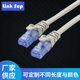 CAT5E超五类非屏蔽网线 纯铜过测试SFTP屏蔽网线UTP非屏蔽网线