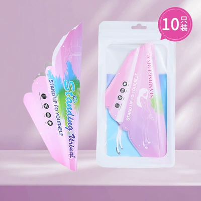 Foldable Disposable Squat-Free Urination Device On-board emergency urine bag - purple-pack-of-10