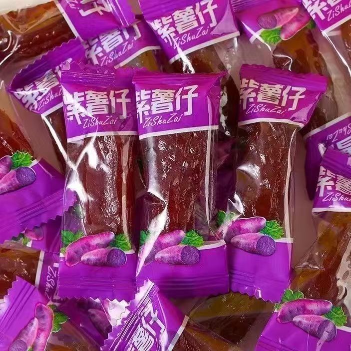 代发农家紫薯仔红薯仔软糯即食番薯紫薯干红薯干地瓜干小包装零食