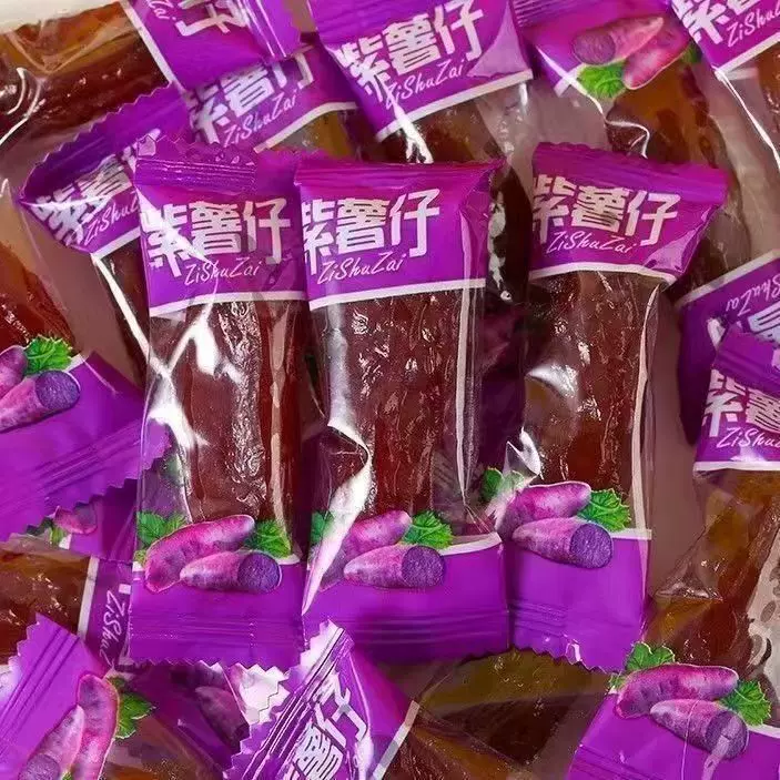 代发农家紫薯仔红薯仔软糯即食番薯紫薯干红薯干地瓜干小包装零食