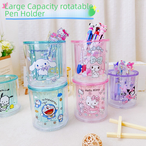 Office cute Japanese-style rotating pen holder Kuromi Pachako dog children student cute stationery desk cartoon pen holder