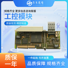 ��Ӧȫ�±����� 3PS465.9 ��Դģ��ʵ�������ֻ���ѯ�Ż����