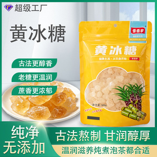500g�ϱ����S���Ǵ��b�ྦྷС���S������Ʒ����Ƿی����ǏS��ֱ�l