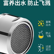 ˮ���^���R�^��������о�^�V�W��l�������ˮͨ�ó�ˮ�������ȫ