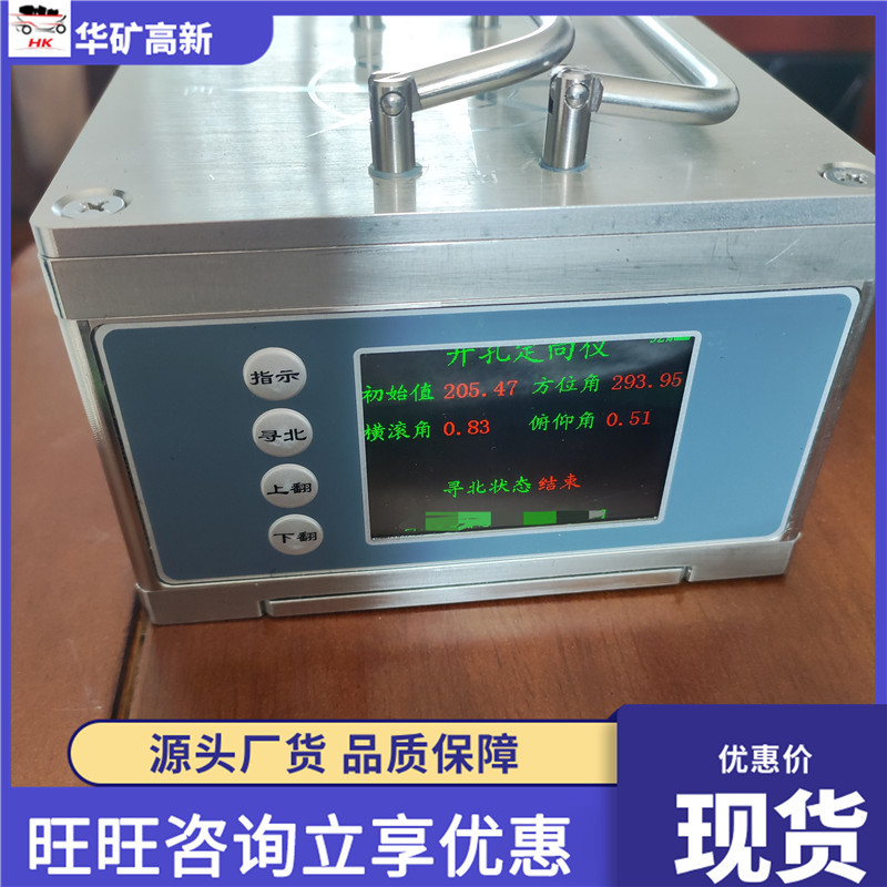 7226459766394281c7a00dbc362f87