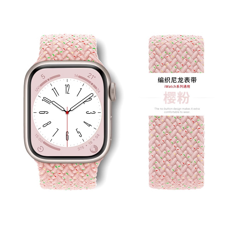 체리핑크 [2023 뉴컬러 초판] - 다이얼 38/40/41MM - 00