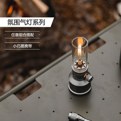 マウンテンハイカー山のお客様外キャンプレトロ装饰雰囲気クリエイティブエアライトシリーズコンビネーションセット