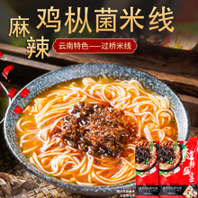 �P���^��ʢ������׾������^���׾�ˮ���������u�����׾����b