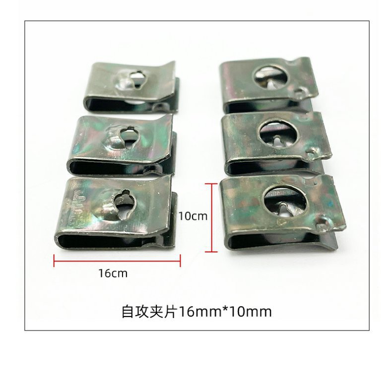 Electric Vehicle Decoration Screws, Modified Parts, Motorcycle Plastic Parts, Self-Tapping Nuts, Charging Port Clips, Iron Sheets, Cards