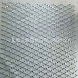 镀锌不锈钢网铝合金菱形网金属拉伸扩张网防盗平台踏步钢板网