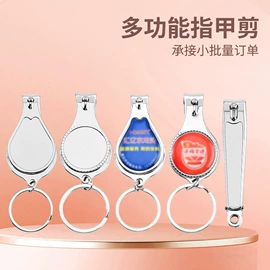 美甲工具套装;指甲剪/钳/刀;眉刀眉剪