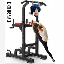 ���w���������Æ��p�������ʽ�๦�ܽ��������҃��������羳���l