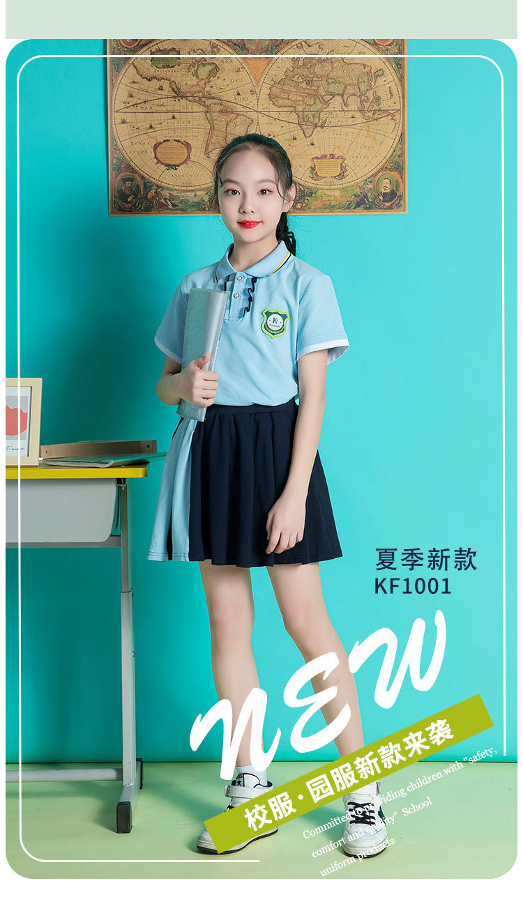 kf1001补充_04.jpg