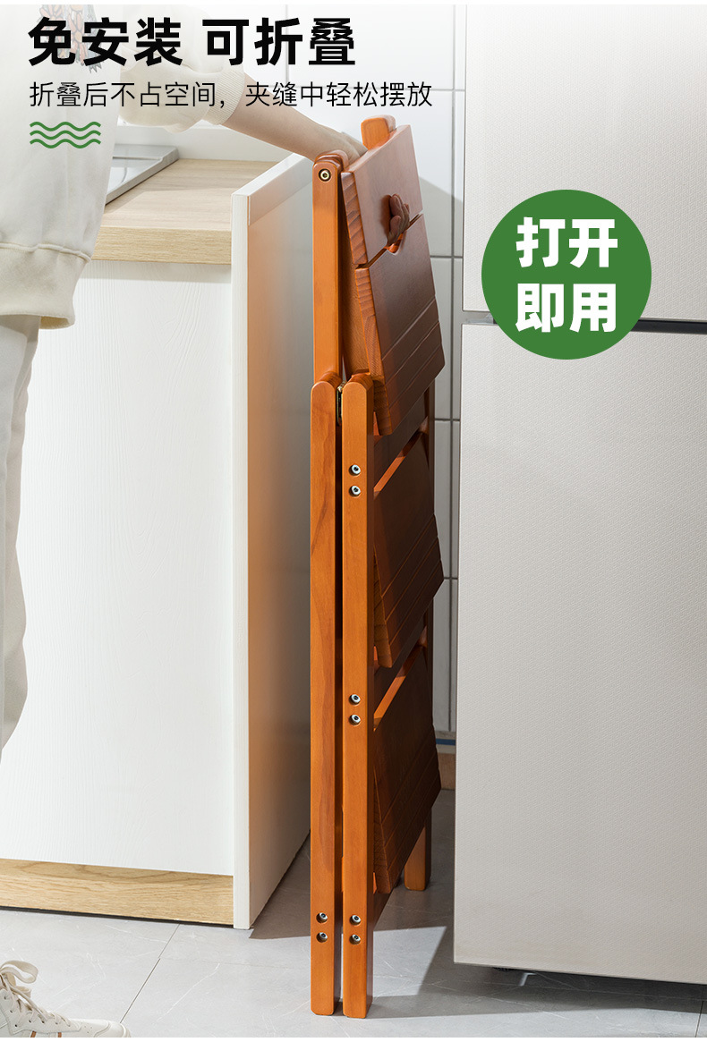 O1CN01AqeChG1PCHEYLrKft_!!2080