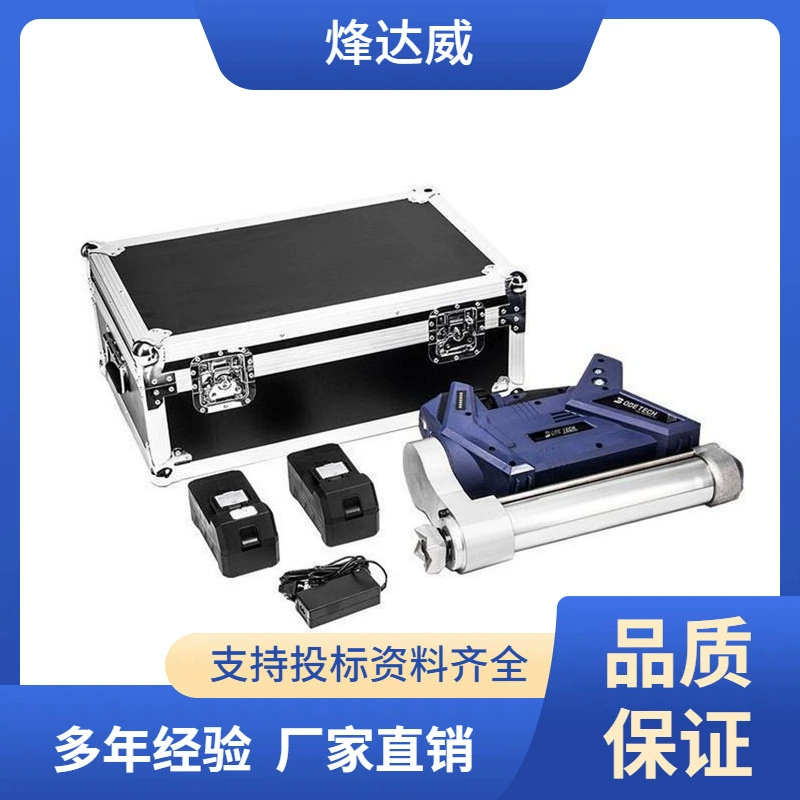 Пожарная аварийно-спасательная группа