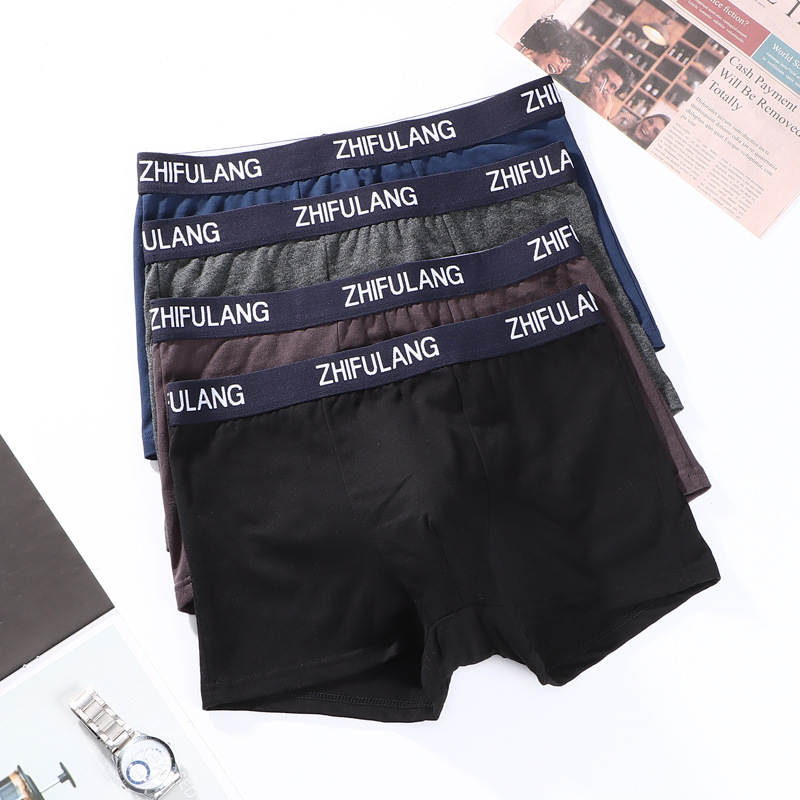 Fuente fabricante de algodón color sólido calzoncillos bóxer para hombres, transpirable y absorbente de sudor, calzoncillos de cintura media para hombres, pantalones sueltos de gran tamaño para jóvenes