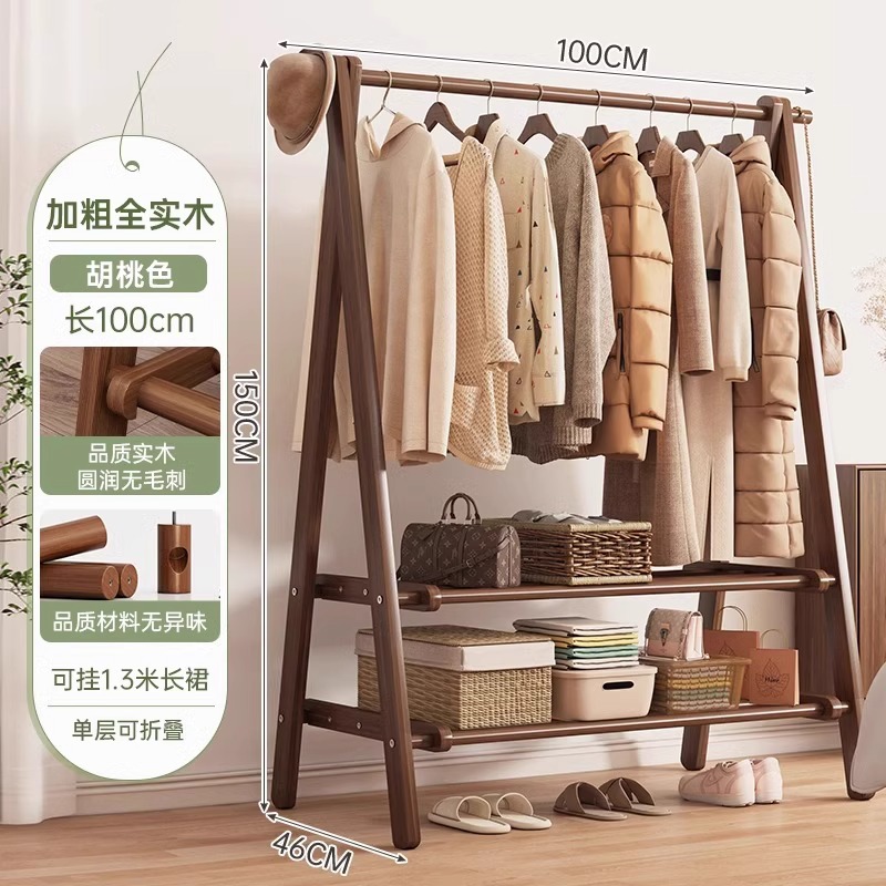 Percha de madera maciza piso percha de ropa percha de madera percha de ropa percha
