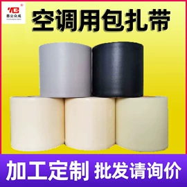 工业噪声控制;风口;消音降噪设备