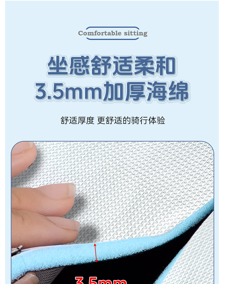 Electric scooter seat cover is sun-proof, waterproof, non-slip, rain-proof, suitable for all seasons, and features a thickened, insulated seat cushion cover