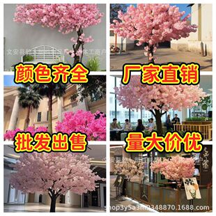 ����ѻ���֦3��4�� �b��ܛ�b���l ���滨����