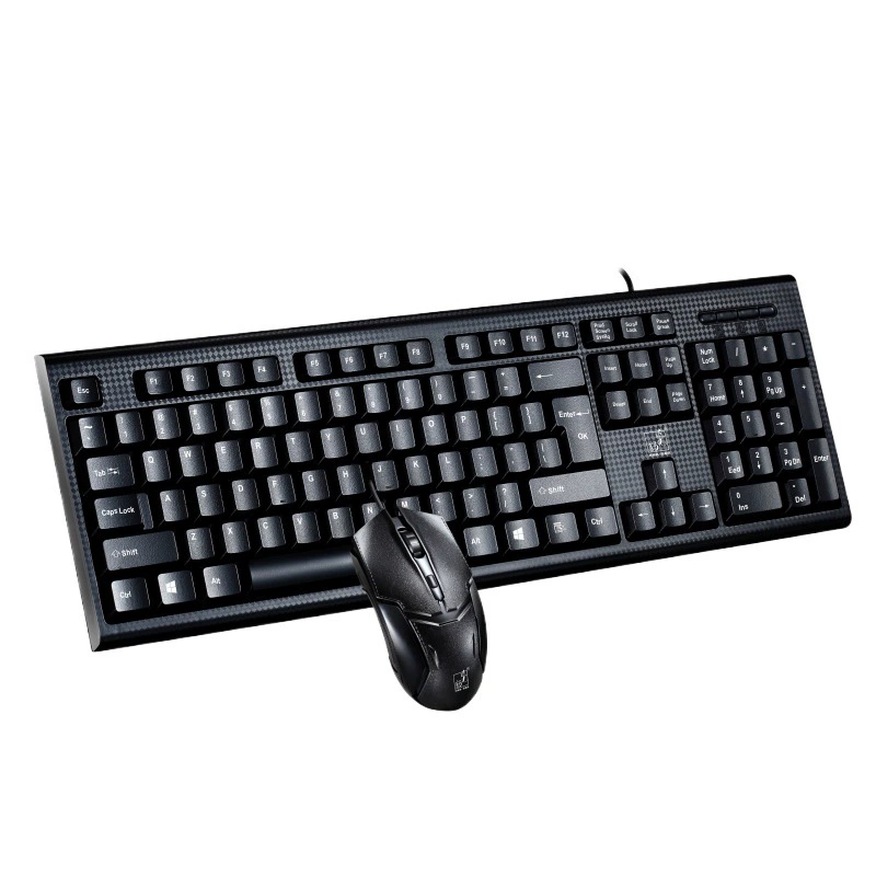 Light-tracing Leopard Keyboard, mouse, set, laptop for office, 2, business version