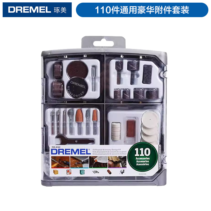 Juego de accesorios de lujo universal Dremel Zhuomei 110 piezas