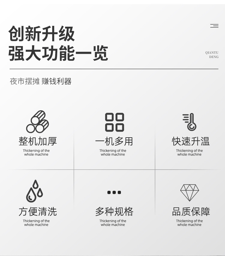 e3ee0fc7-8972-4b0d-9b46-7256e4564f40.jpe