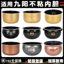 ͨ�� ���҃�đ��ȫ �������� 3L4L5L6�����θ�đ��ճ