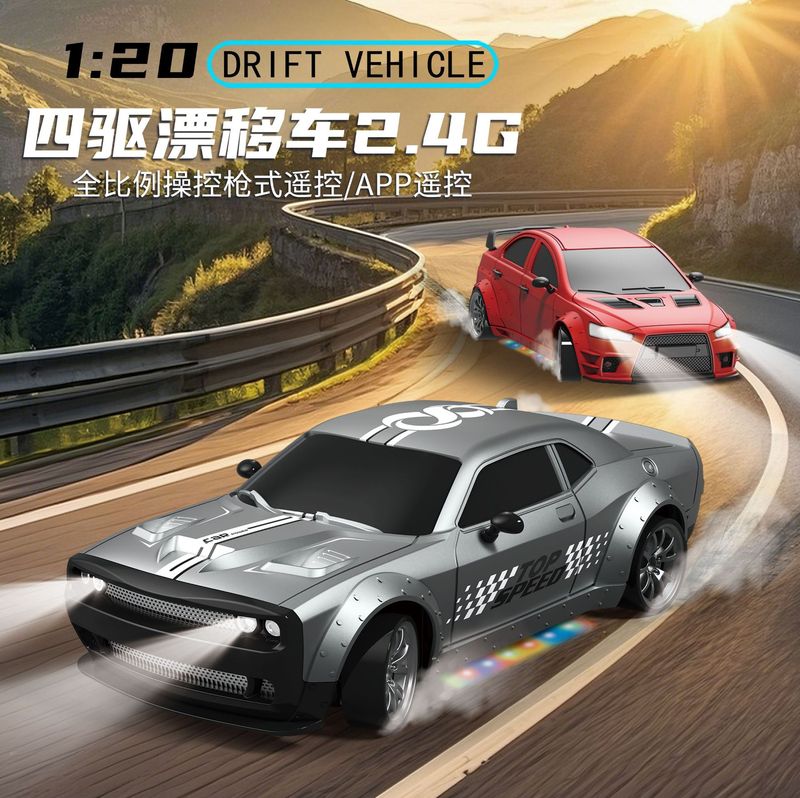 クロスボーダー 1/20 三菱 EVO リモートコントロールドリフトカー四輪駆動マルチライトモデルアプリ制御リモートコントロールカーワイヤレス|undefined