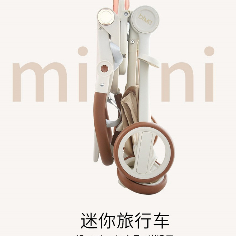 Bimo Baby Stroller Can Be Boarded and Sat On, High-View Light and Small Baby Stroller, Foldable Baby Stroller