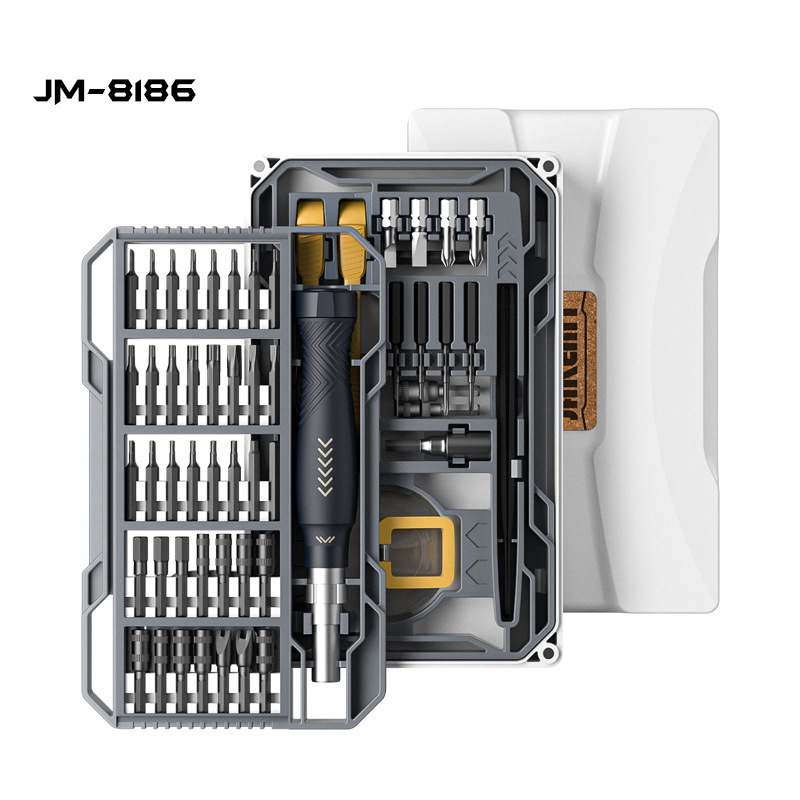 JM-8186 主图3 20220411.jpg