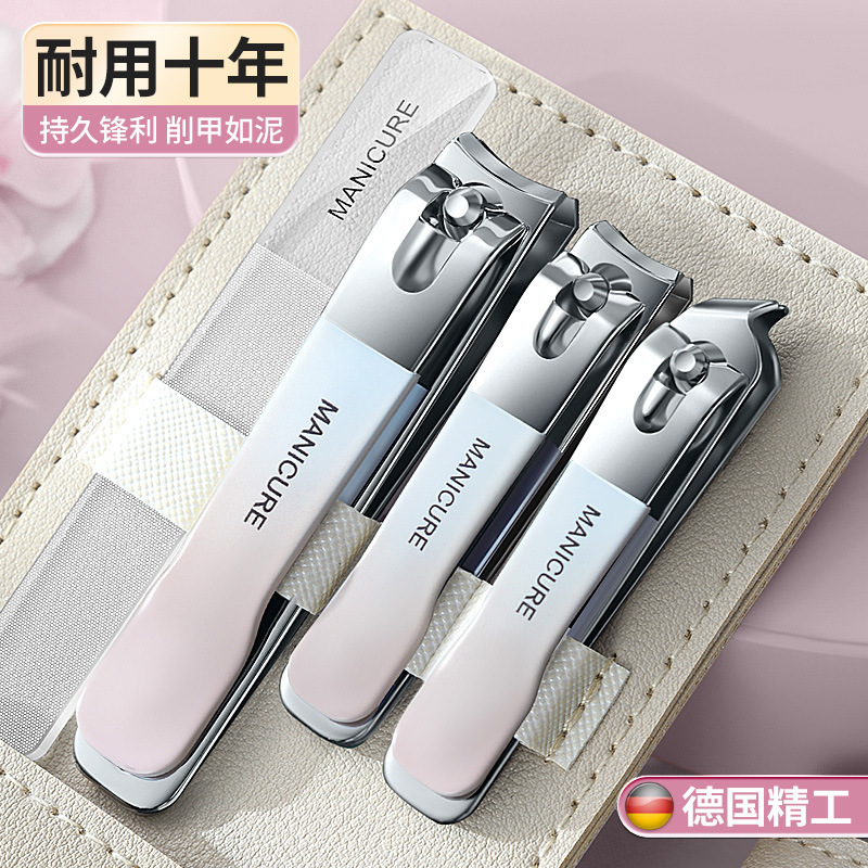 Gradient color nail clippers four-piece set of trembles with explosions oblique nail clippers nail tools set factory straight hair