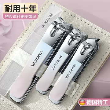 Gradient color nail clippers four-piece set of trembles with explosions oblique nail clippers nail tools set factory straight hair