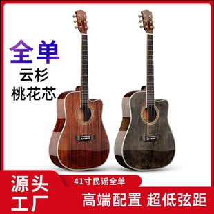 ����ȫ�μ����S��ֱ�N ����41��DCͰ�ɼ���һ�о ���{ȫ��