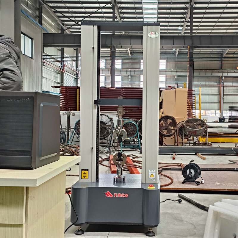 万能拉力试验机1