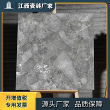 ɴuSһ[ ꖴɴuSϵʽ 800x800ȫشu