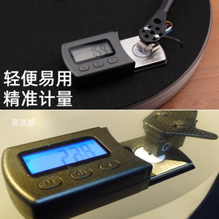 High-Precision Cantilever Black Glue Record Player Needle Pressure Meter 0.01g Stylus Pressure Measurement More Accurate