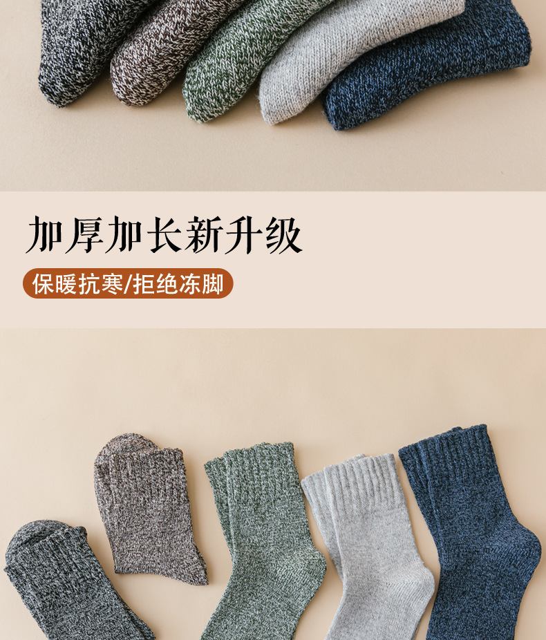 743029275815dc05fc7cd-fbb1-457