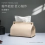 防尘pu欧式车载纸巾盒