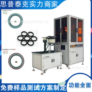 �ܷ�Ȧҕ�X�z�y�C AOI��W�z�y����覴û��� ҕ�Xȱ�ݙz�yܛ��