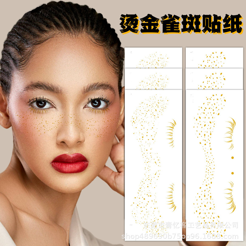Cross-Border Wholesale of European and American Freckle Makeup, Gold Foil Waterproof Face Tattoo Stickers, Party Makeup, Long-Lasting Face Painting Cross-Border Wholesale of European and American Freckle Makeup, Gold Foil Waterproof Face Tattoo Stickers, Party Makeup, Long-Lasting Face Painting