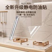 �N�������N����̨������ճ�Ӻ��͸ߜط�ˮ�����o�͸�������NĤ