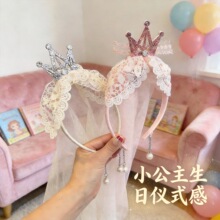 �ʹ��^�ͯ�^�������^��Ů��������W���ܚqŮͯ�l��С����