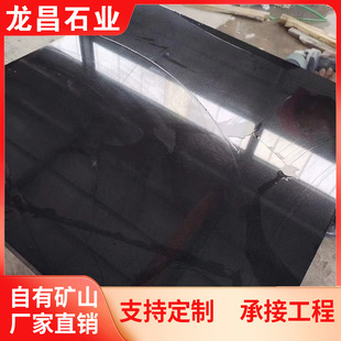 �Ї���ʯ�� �@�־��^���ɫ����ʯ��Ĺ��@�������ɹź� ����ʯ