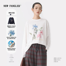 女装2025新款秋数码印花长袖t恤重工珠子绣设计感圆领宽松打底衫