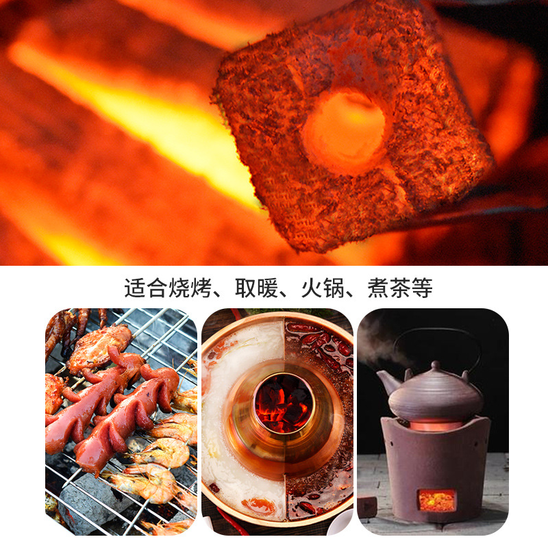 Brazier tea brewing charcoal barbecue charcoal bamboo charcoal carbon barbecue charcoal fruit wood charcoal mechanical charcoal barbecue charcoal smokeless charcoal